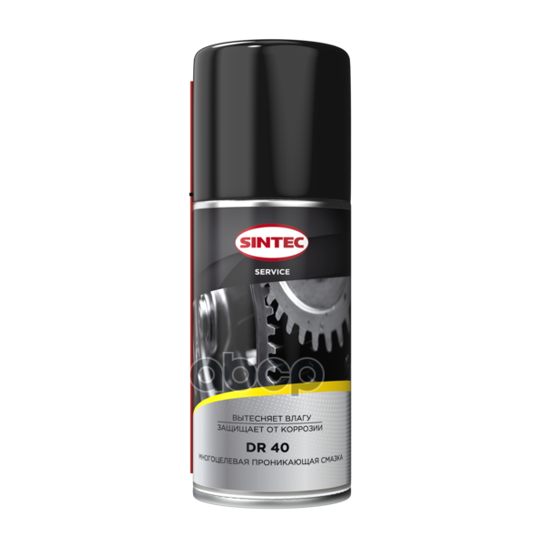 Смазка многоцелевая проникающая DR-40 (аэрозоль) 210мл SINTEC арт. 102011