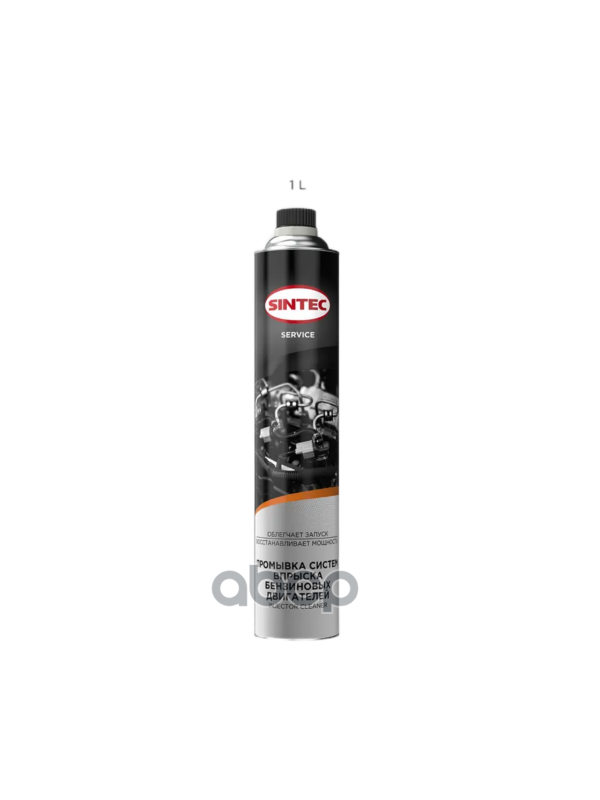 Sintec Промывка систем впрыска бензиновых двигателей Injector Cleaner 1л (ПТ) SINTEC арт. 102452