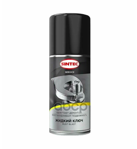 Жидкий ключ Rust Blast 210мл SINTEC арт. 102613