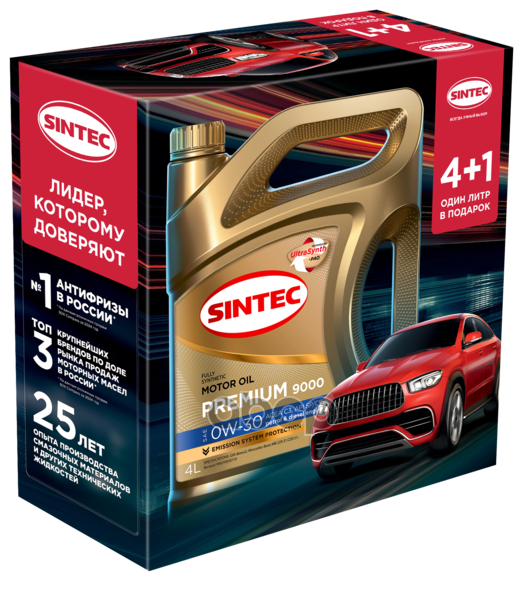SINTEC Масло моторное синтетическое Premium 9000 0W30 SP/CF, C3  4+1л