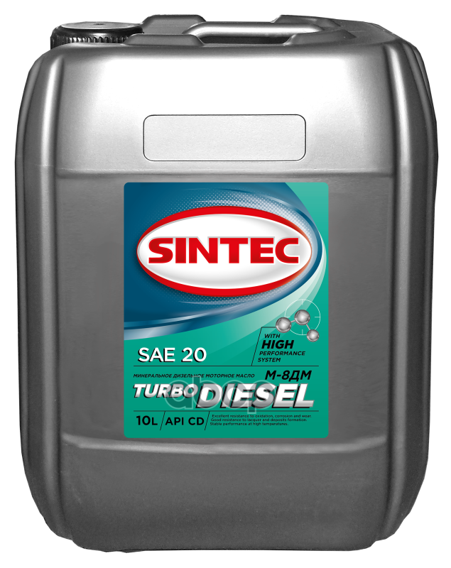 SINTEC 10L Api Cd Турбо Дизель М-8Дм Минеральное