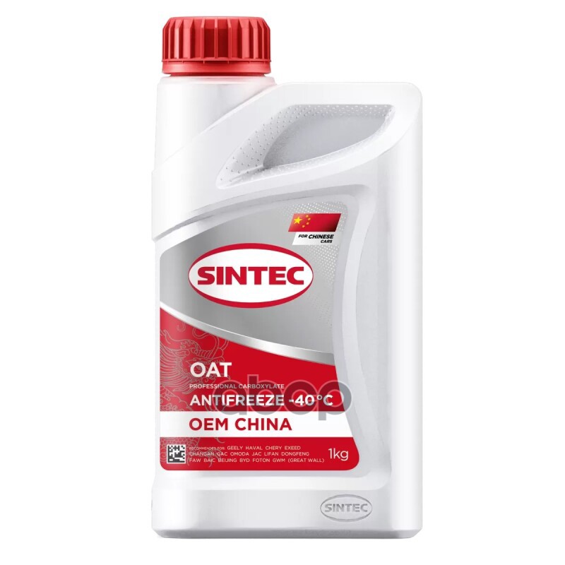 Антифриз готовый красный OEM China OAT LEC-II 1кг SINTEC арт. 6145010