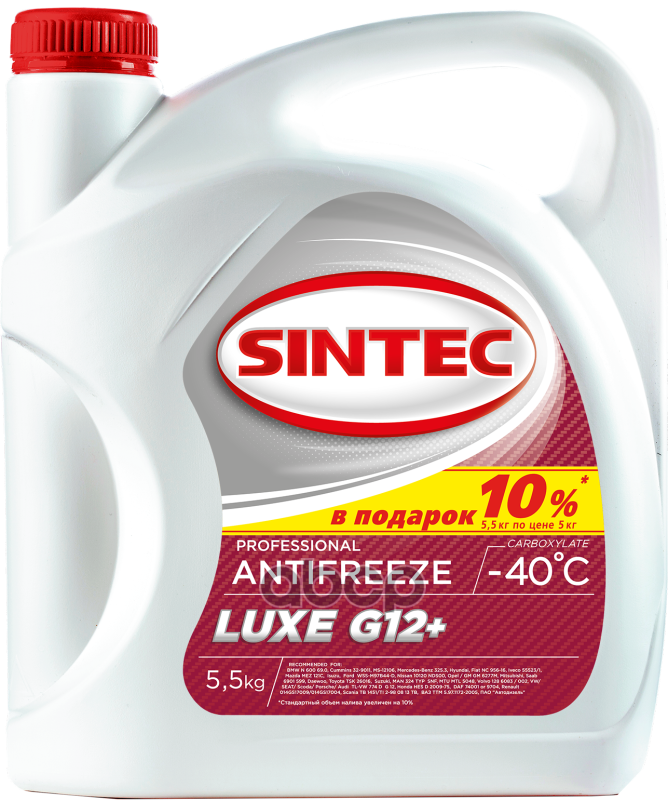 Антифриз Sintec Lux Красный G12+ (-40) 5,5 Кг Акция 10% 800555 SINTEC арт. 800555