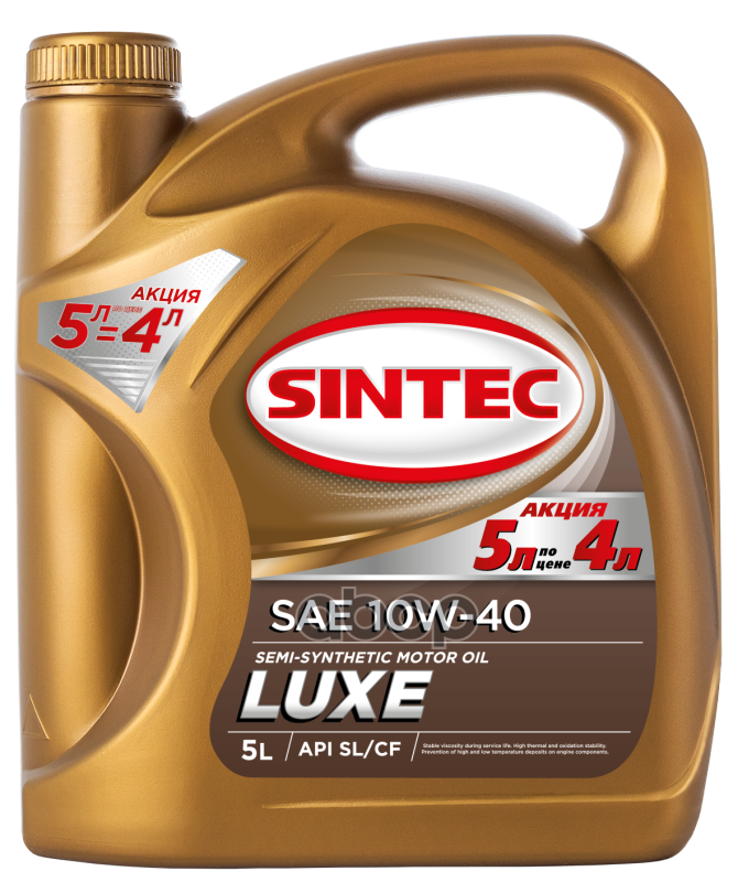 Масло Sintec 10/40 Люкс Api Sl/Cf П/Синтетическое 5 Л Акция 5 Л По Цене 4 Л 801997 SINTEC арт. 801997