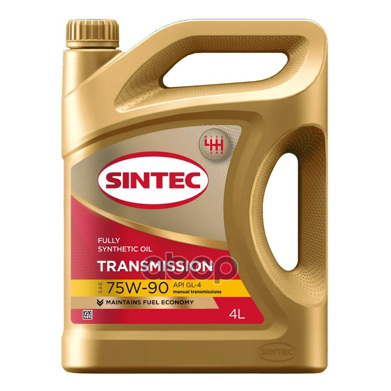 Масло трансмиссионное Sintec TRANS ТМ4 SAE 75W-90 API GL-4 полусинтетика 4л 900360 SINTEC арт. 963362