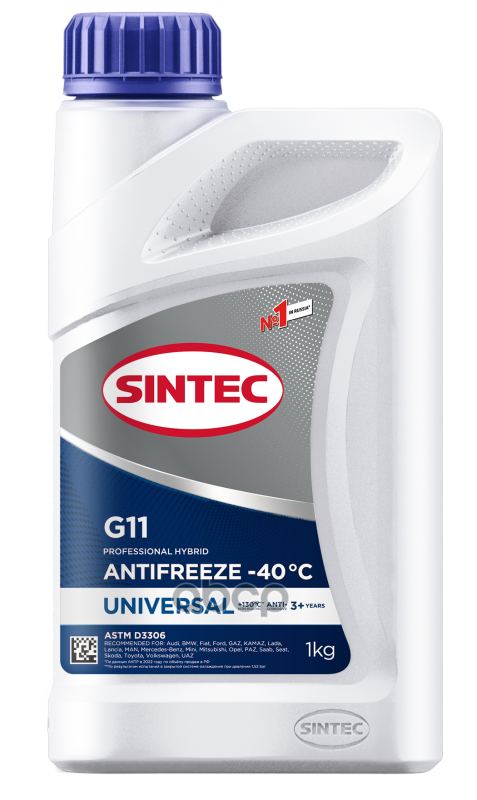 Антифриз готовый синий Universal G11 -40 1кг SINTEC арт. 990551