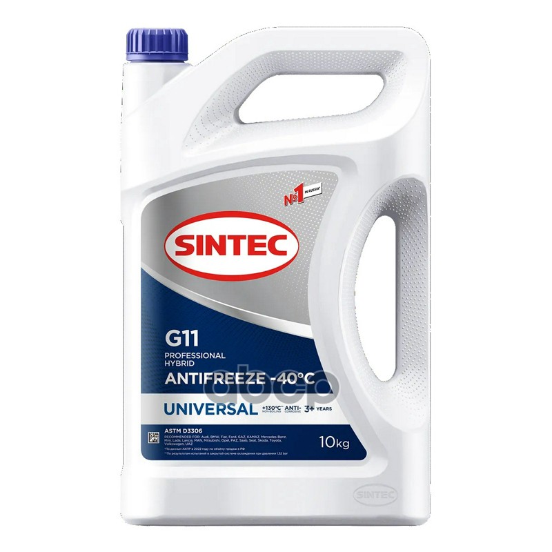 Антифриз Sintec UNIVERSAL G11 (-40) 10кг 800515/990575 SINTEC арт. 990575