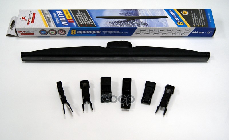 Щетка Со 1640 См Зимняя Winter 8 Адаптеров Skybear SKYBEAR арт. 703160