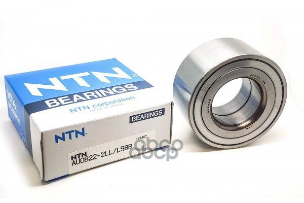 Заменена на GB35274 Подшипник ступичный NTN AU08222LLL588 SNR арт. AU08222LLL588