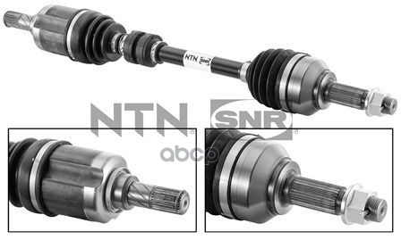 Вал привода в сборе SNR арт. DK68006