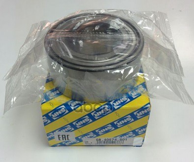 Подшипник ступичный GB.40574.S01 SNR арт. GB.40574.S01
