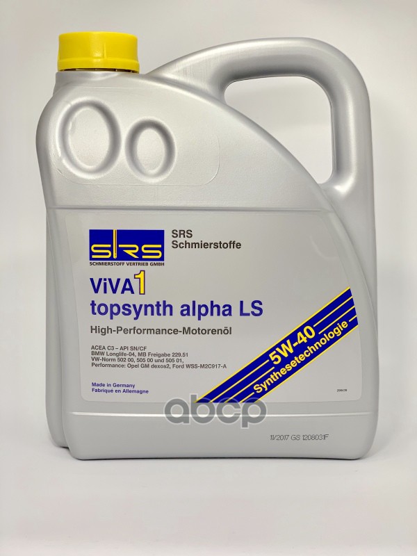 SRS Масло Моторное Viva 1 Topsynth Alpha Ls 5W-40 (4 Л.) 4033885001486