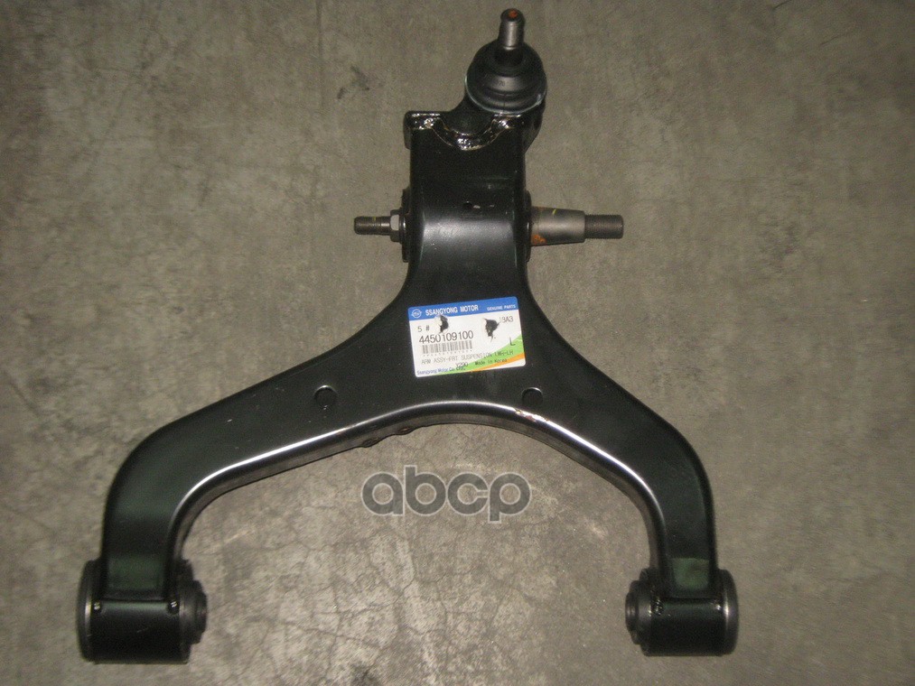 Рычаг Подвески Ниж L SSANG YONG арт. 4450109100