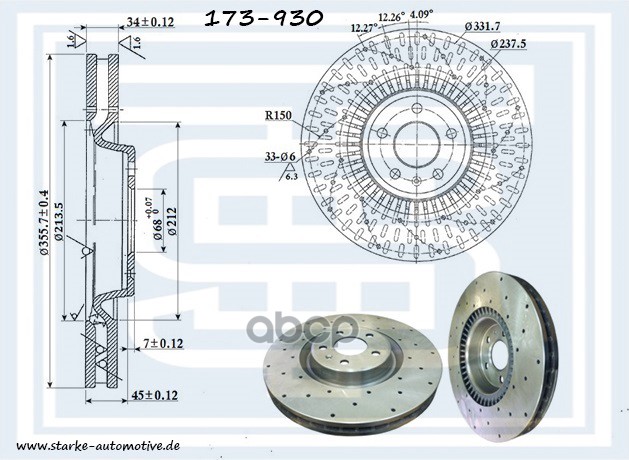 Диск Тормозной Audi A6 (4G) Передний STARKE арт. 173930