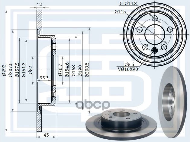 Диск Тормозной Opel Astra J For 16 Задний Starke 175-952 STARKE арт. 175-952