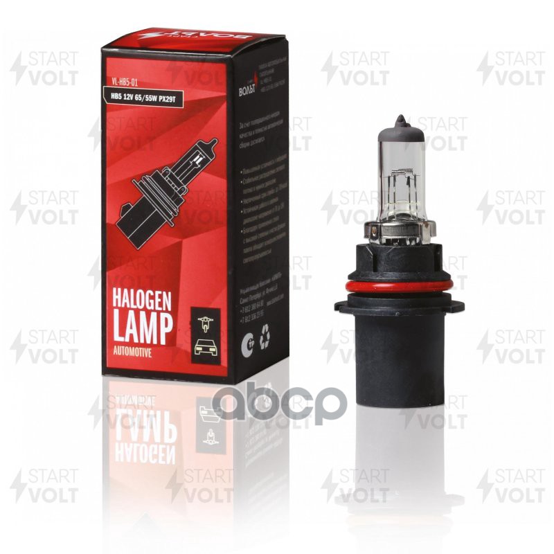 Лампа Галогеновая Головного Света Hb5 12V 65/55W Px29t (Vl-Hb5-01) Vlhb501 STARTVOLT арт. VLHB501
