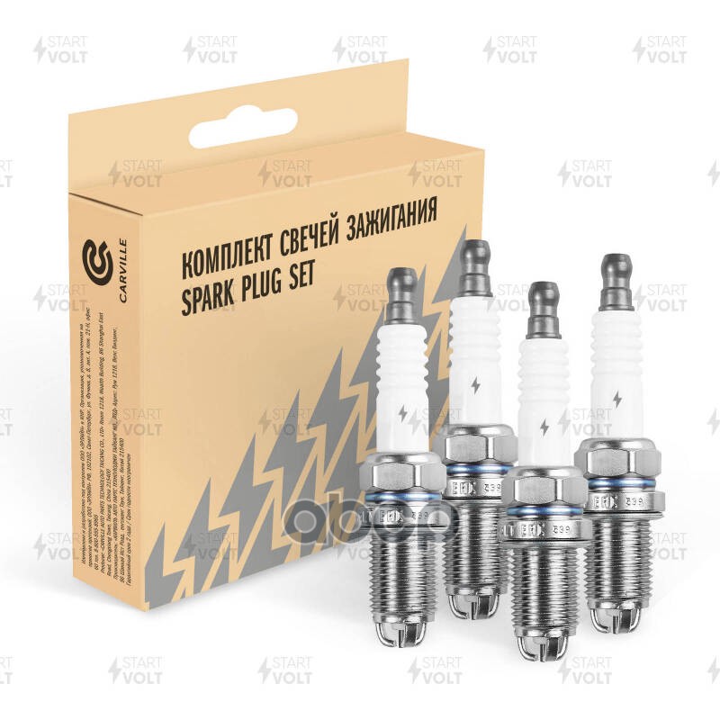 Комплект свечей зажигания для автомобилей VAG Octavia A5 (04-)/Golf V (03-) 1.4i/1.6i (кмпл. 4шт) STARTVOLT арт. VSP0024