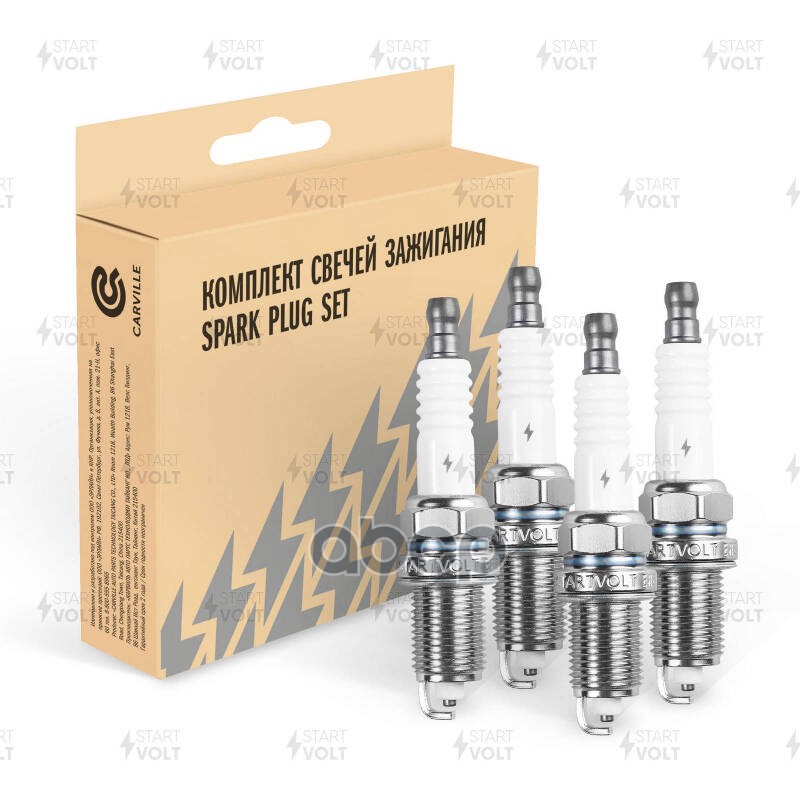 Комплект свечей зажигания для автомобилей Opel Astra G (98-)/Astra H (04-) 1.4i/1.6i/1.8i (4шт) STARTVOLT арт. VSP0053