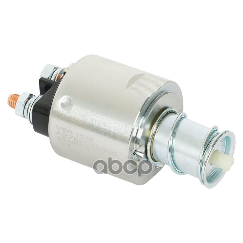 Реле втягивающее стартера для а/м Mercedes-Benz M W166 (11-)/E W212 (09-) 3.0i/3.5i (VSR 1518) STARTVOLT арт. VSR1518