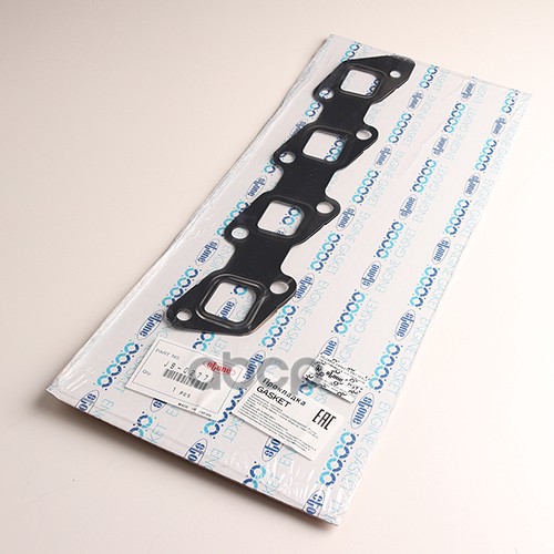 Прокладка выпускного коллектора Nissan AD 99-02 / Almera 00-06 YD22DD;YD22DDT;YD22DDTi;YD22ETI;YD25; STONE арт. JB-02771