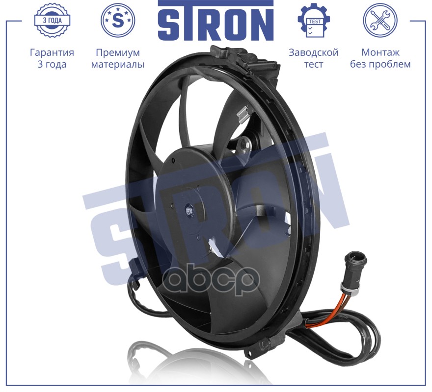 Вентилятор Радиатора Ford Galaxy I (Wgr),Audi A4 I (8D5, B5),A6 Ii (C5),A8 I (D2),Seat Alhambra I (7V8, 7V9),Volkswagen Passa...