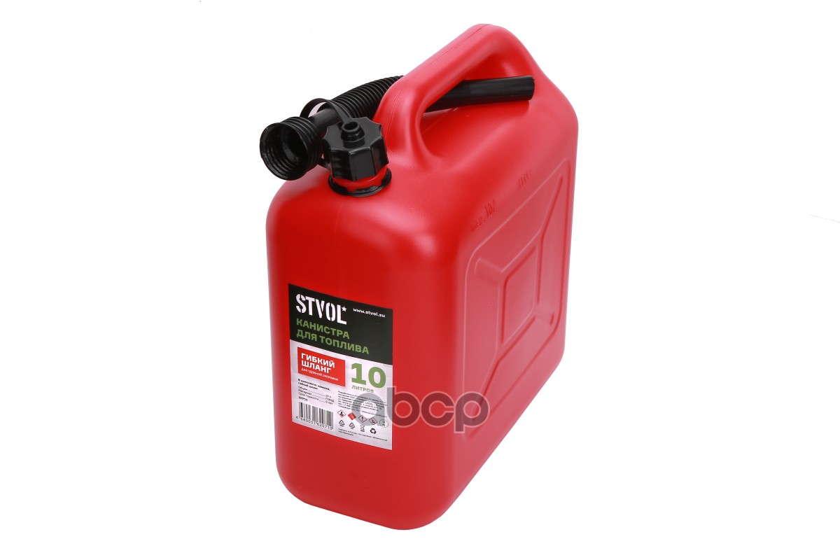 Канистра для ГСМ STVOL  пластиковая  10 л  красная STVOL арт. skp10