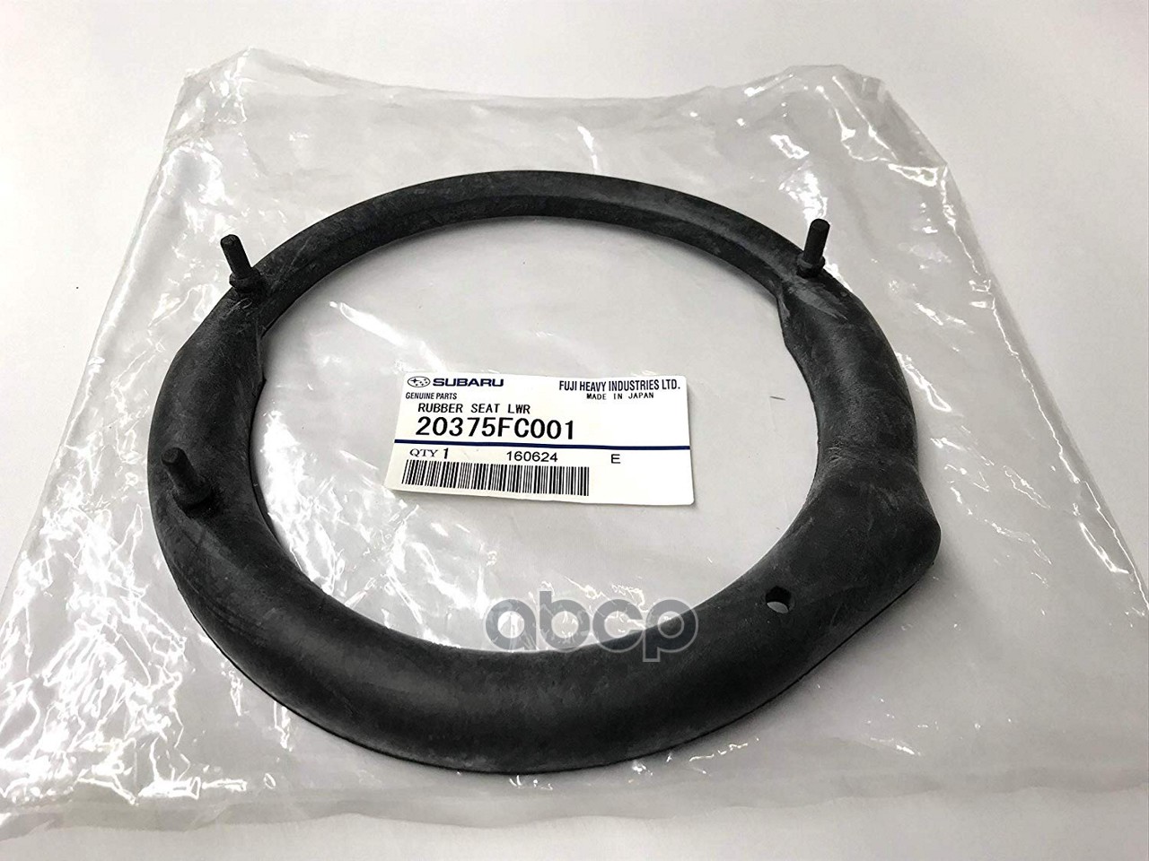 Подушка пружины подвески SUBARU 20375-FC001 SUBARU арт. 20375-FC001