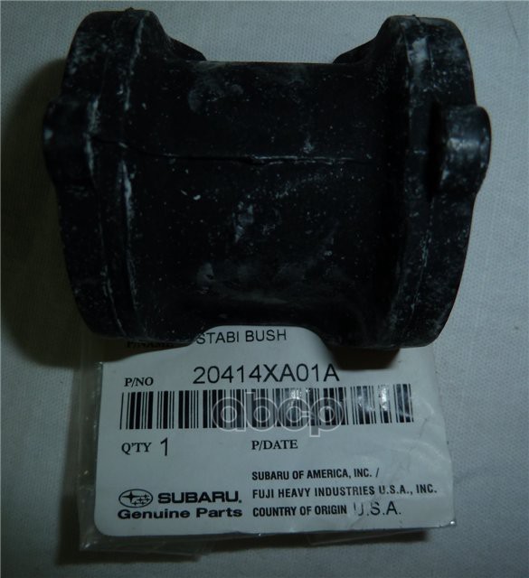 Втулка стабилизатора 20414-XA01A SUBARU арт. 20414-XA01A