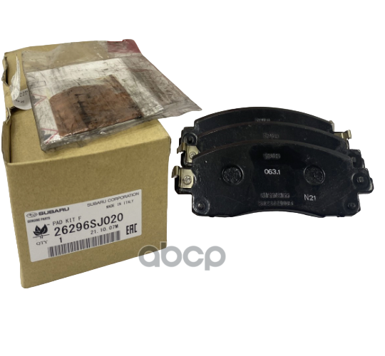 Колодки тормозные передние SUBARU 26296-SJ020 SUBARU арт. 26296-SJ020
