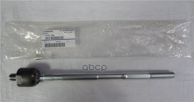 Тяга Рулевая | Перед Прав/Лев | SUBARU арт. 34140AA030