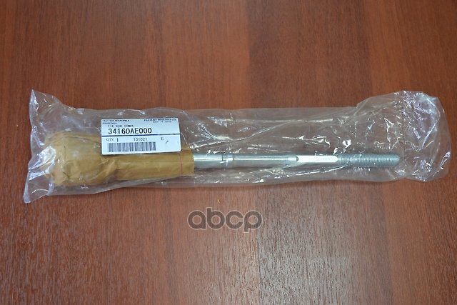 Тяга Рулевая Forester (01-05), Impreza (01-06), Legacy (00-06) SUBARU арт. 34160AE000