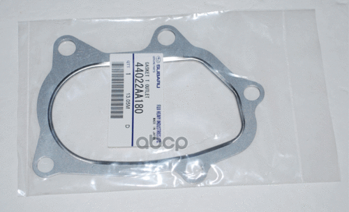 Прокладка приемной трубы SUBARU 44022-AA180 SUBARU арт. 44022-AA180