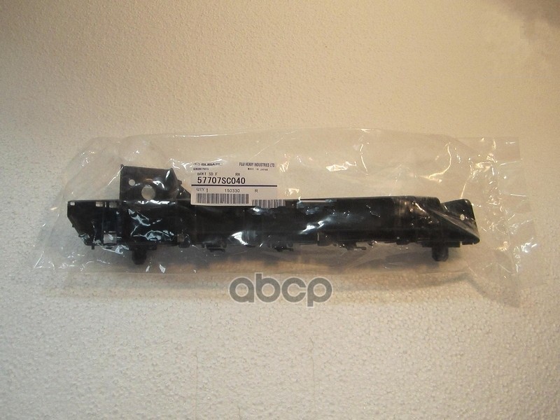 Кронштейн бампера переднего R SUBARU 57707-SC040 SUBARU арт. 57707-SC040
