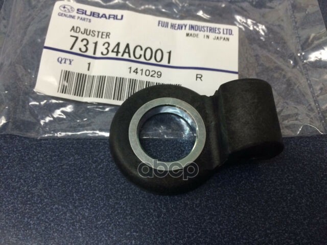 Кронштейн ролика кондиционера SUBARU арт. 73134AC001
