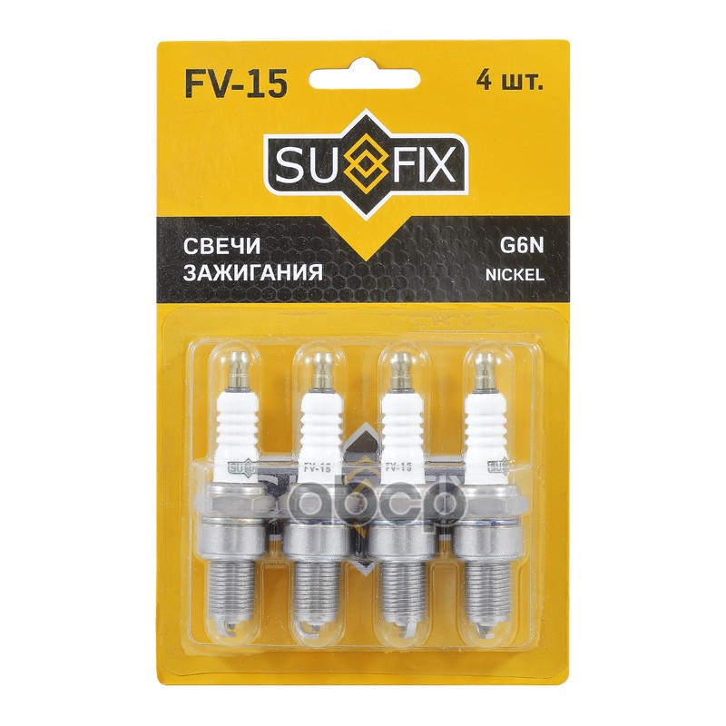 Свеча зажигания G6N LADA Niva 1.6-1.7 76 / 2104-2107 1.3-1.5 70 / 2108-2114 1.3-1.5 87, MERCEDES-BENZ W126 2.8-5.6 / W123 2.0...