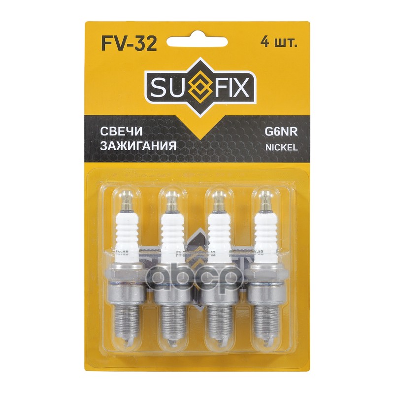 Свеча зажигания G6NR BMW 3(E30) 2.5 86-87, CHEVROLET Aveo(T200) 1.4 05-08 / Lanos 1.5 05-18, CHRYSLER Voyager II 2.5 90-95, D...