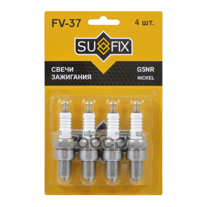 Свеча Зажигания (Nickel) SUFIX арт. FV37