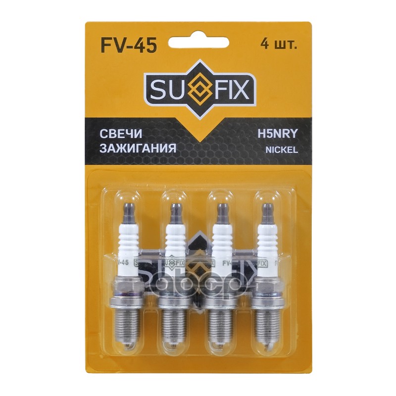 Свеча Зажигания (Nickel) SUFIX арт. FV45