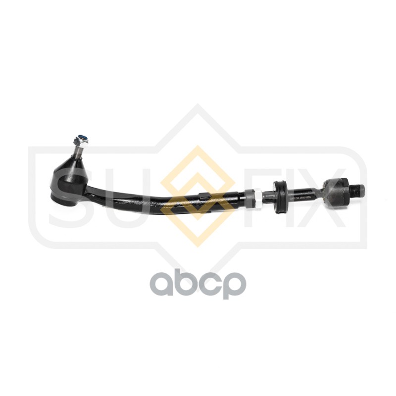 Тяга Рулевая В Сборе С Наконечником | Перед Прав | SUFIX арт. SD1346