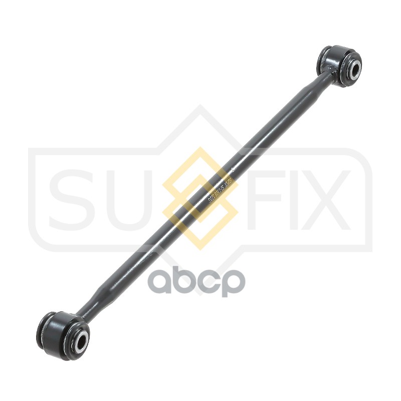 Рычаг Подвески | Зад Прав/Лев | SUFIX арт. SI1103