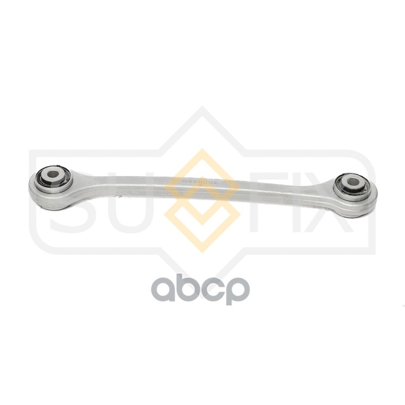 Рычаг Подвески Верхний | Зад Прав/Лев | SUFIX арт. SI1113