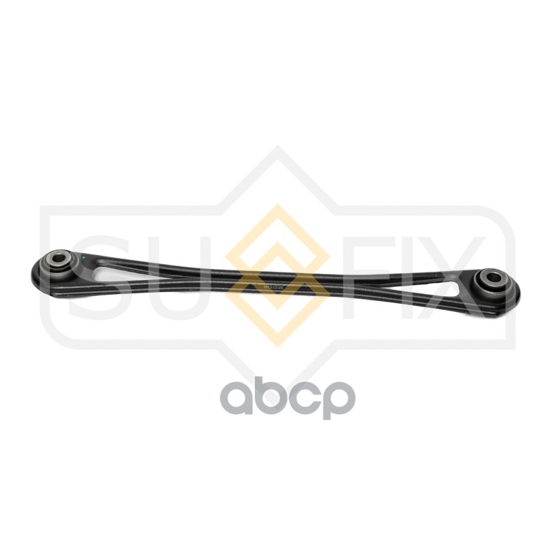 Рычаг Подвески | Зад Прав/Лев | SUFIX арт. SI1123