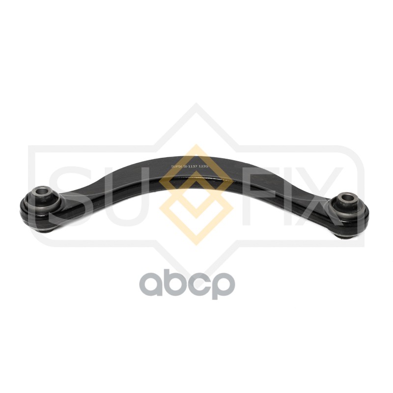 Рычаг Подвески | Зад Прав/Лев | SUFIX арт. SI1137