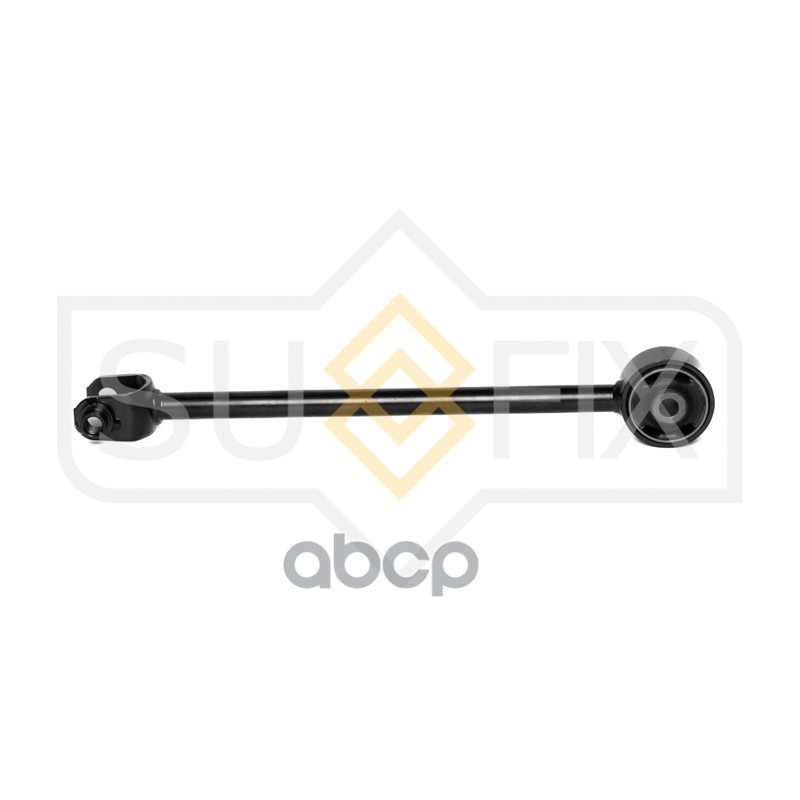 Рычаг Подвески | Зад Прав/Лев | SUFIX арт. SI1189