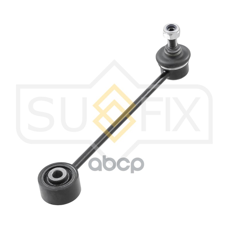 Стойка Стабилизатора | Зад Прав/Лев | SUFIX арт. SJ1452