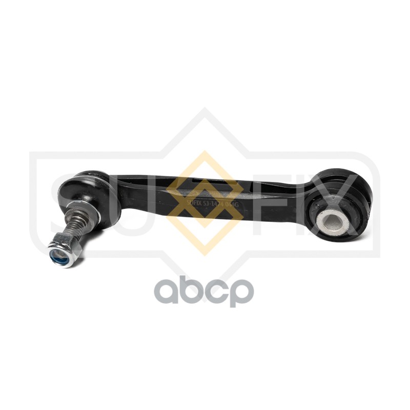 Стойка Стабилизатора | Зад Прав/Лев | SUFIX арт. SJ1474