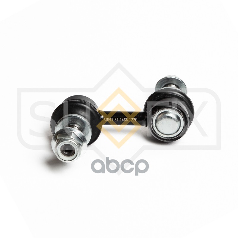 Стойка Стабилизатора | Перед Прав/Лев | SUFIX арт. SJ1486