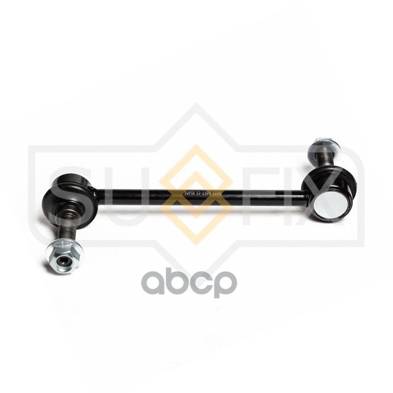 Стойка Стабилизатора | Перед Прав/Лев | SUFIX арт. SJ1505