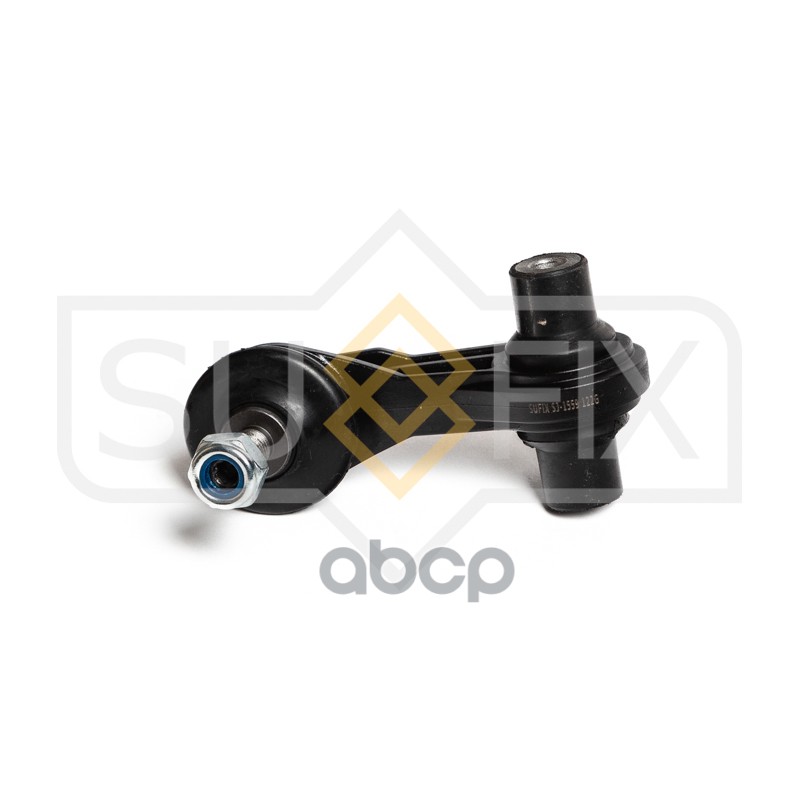 Стойка Стабилизатора Задняя L/R Audi A3 12 / Q2 16 / Tt 14, Skoda Octavia(5E) Iii 12 / Superb(3V) 15, Vw Golf Vii 12 / Passat...