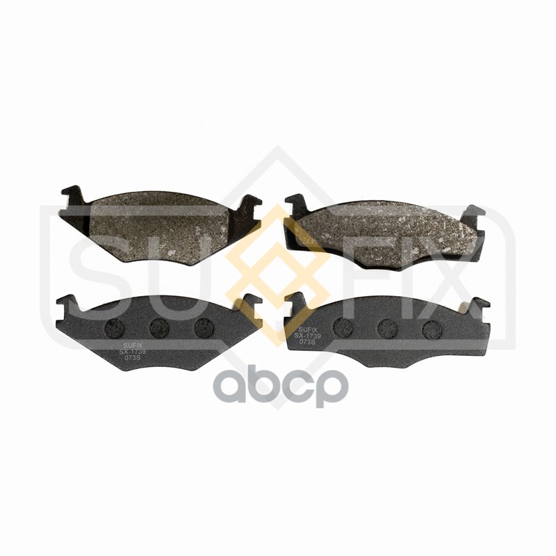 Колодки Тормозные Дисковые | Перед Прав/Лев | SUFIX арт. SX1739